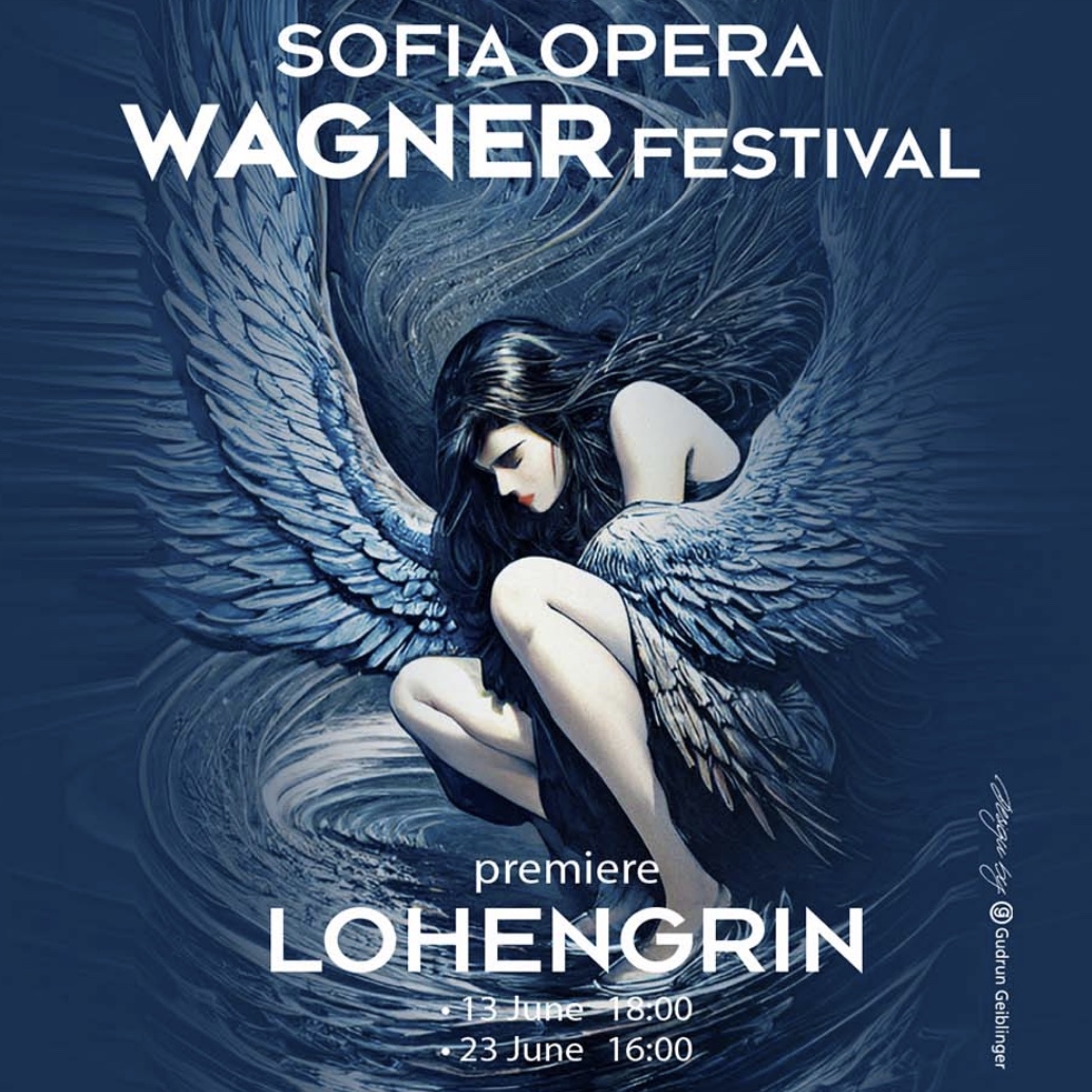 Lohengrin Sofia Plakat 2024